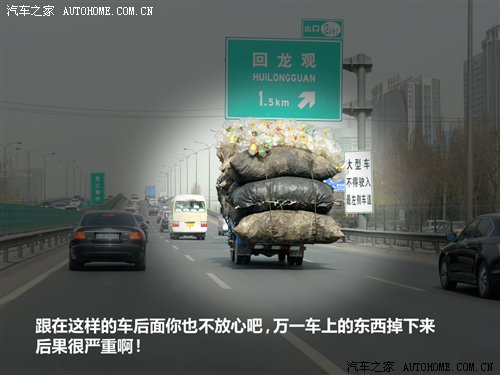 ��У���̵�֪ʶ(6) �����г���13������