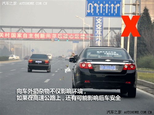 ����֮�� ͨ��ѩ���� ���� 2010�� 1.8 ������ AT