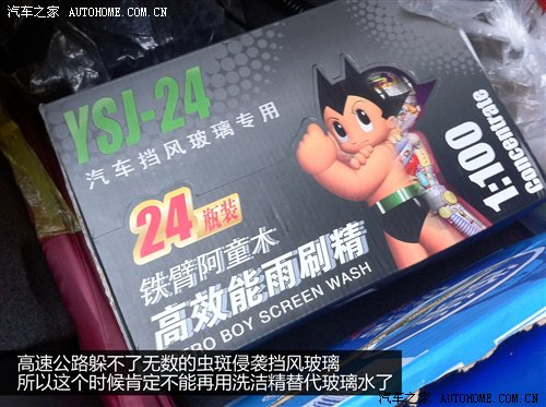 ��У���̵�֪ʶ(6) �����г���13������