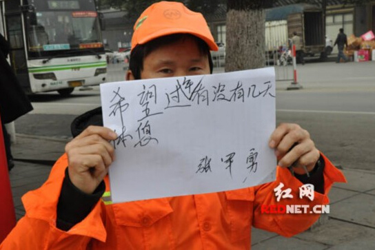 ��ý�����������ٷű��ڡ�������Ӧ�����ڽڼ���