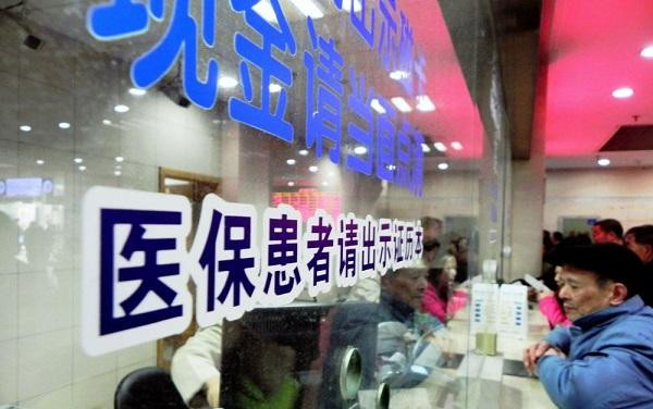 ��ʡ��ҽ��������û�д�Χͻ�ƣ��������ѿ������ǡ�����Ư���ǵ���ͷ��