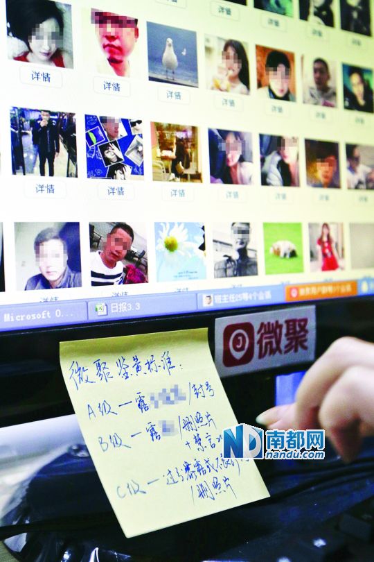 �Ի���85��Ů����ʦ�����ڶ�������һ�㿹��