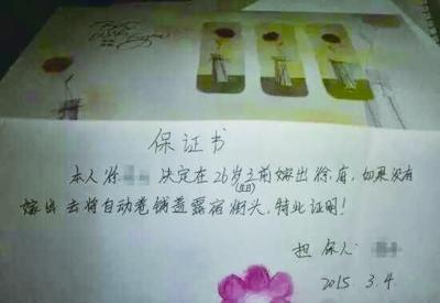 ���������һҳ