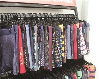 �����˵�ʱ�Ӹû����ϱ���һ�����ڿ㡣