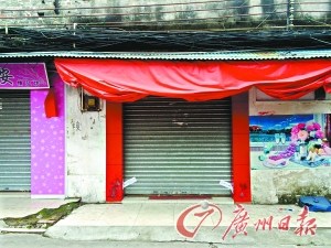 ˮ������ϸʧ����������ڱ�����������˺�