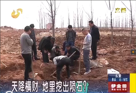 QQ��ͼ20150320223241