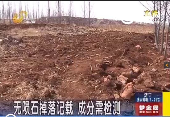 QQ��ͼ20150320223904