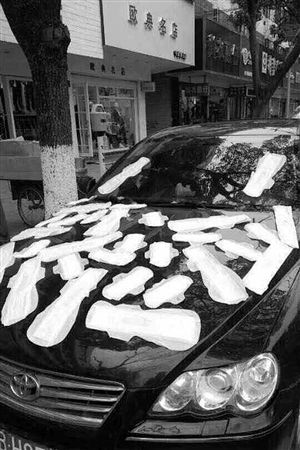  �����������������  ���ѡ�����������ͼ