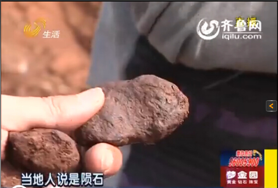 QQ��ͼ20150320223331