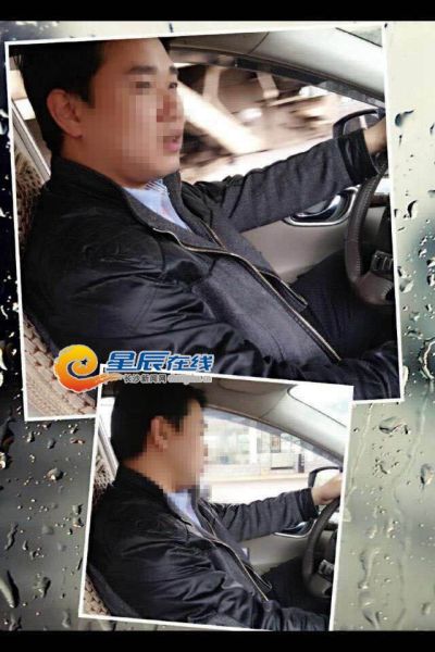 ��ɳ�������ӡ�ͬʱ����17λ��Ů�ѡ���ͼΪԬĳ������Ů�ѡ��Լ��ݳ�����Ƭ��