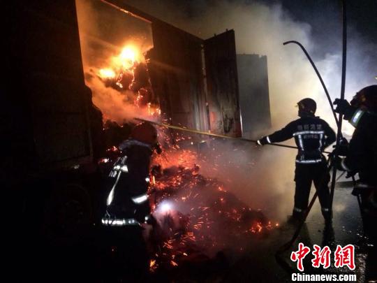 ���۰ĸ���25�ֱ���ֽ�������ͨ�жϽ�4Сʱ