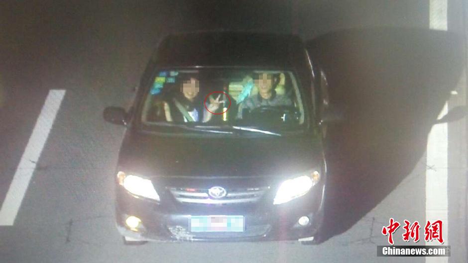 ˾������·�ڵ����� �ڼ����ֵ�Ϸ��ر���12��