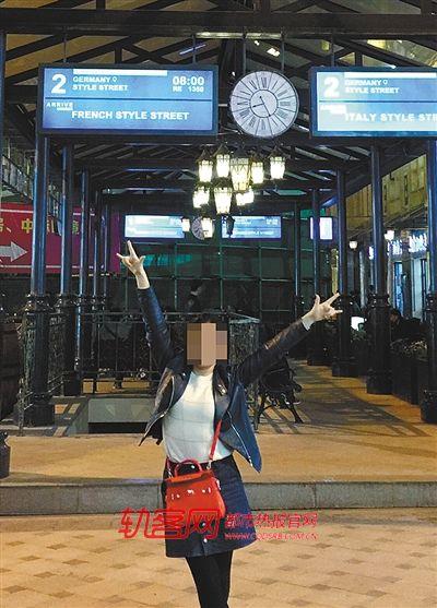 90��Ů�����˴�21����� �����Ʋ��Բ��벻��