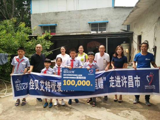 ˵��:�����߷�04