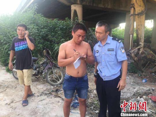 ���к���ˮΣ�ڵ�Ϧ����ʩ��������������