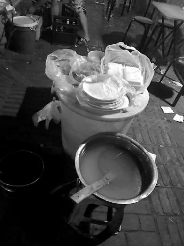 ���������һҳ