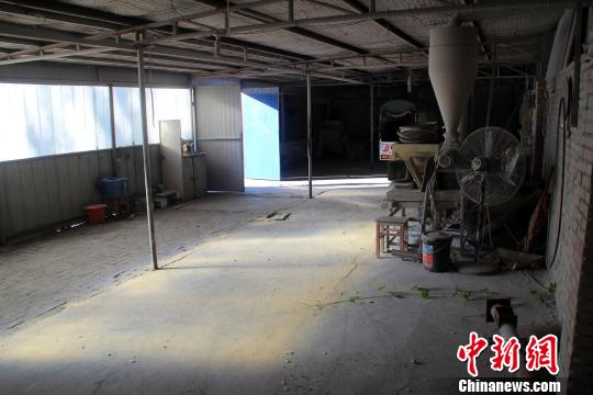 ��ׯ���ͣ��������ϳ��������������˺��Ļҳ������ڿ��� ��