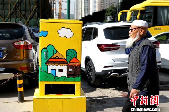 ͼΪ�����н�ͷ�Ĳʻ�����䡣�������� ��