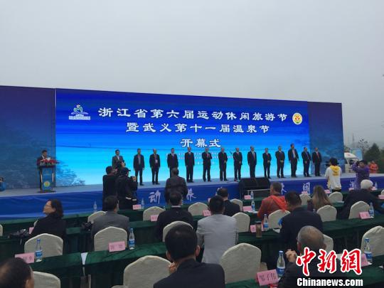 ���է�������������㽭��������������Ȫ֮��