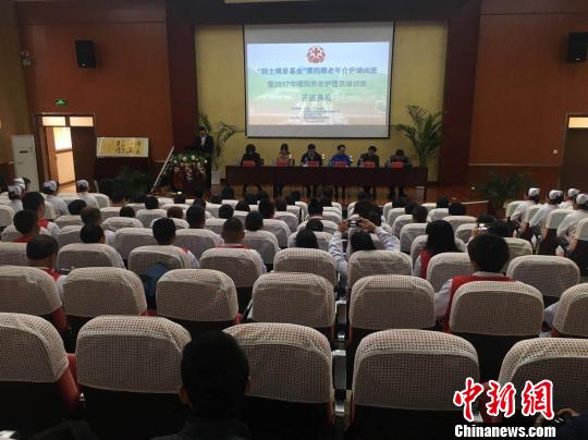 �й��׸���Ժʿ���������״��ڹ�������