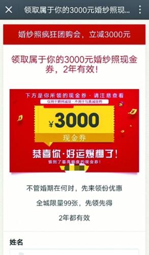 ��һ�ɴ��Ӱ������Ͷ�ߡ������ˡ�