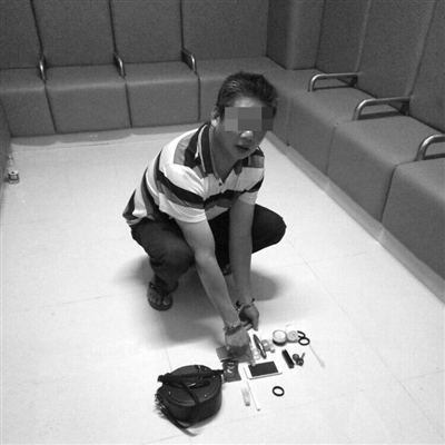 ��ĳĳ(������ͼ)