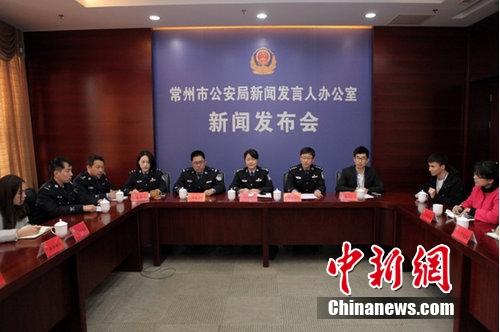 ����ʡ�����й������ٿ�α����ٹ���������ƾ���������ŷ�����