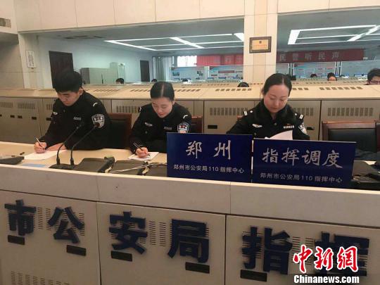 ��������ÿ���Ͳ���110��200����辯����ʮ��