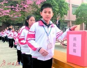 ����Ů������Ѫ�ܻ���ʦ���װ���������ѹأ�ͼ��