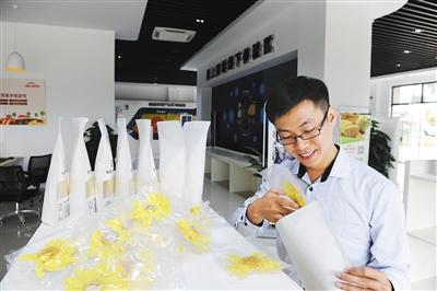 12��14�գ������ڸ���������а�װ��ͨѶԱ ����ר ��