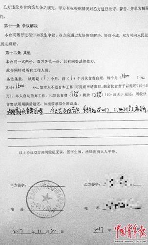 ���������һҳ