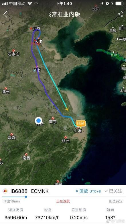 ���������һҳ