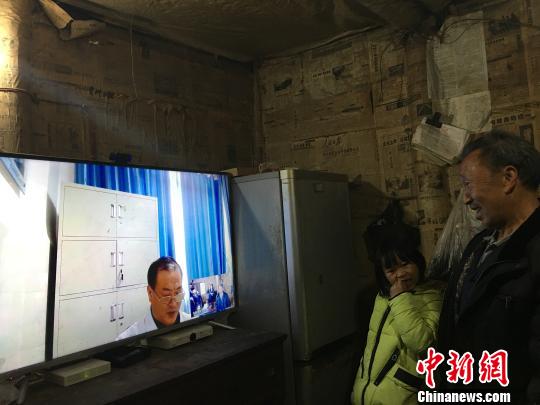 ������ʹ�á�����ơ�Զ��ҽ��ƽ̨������������� ��