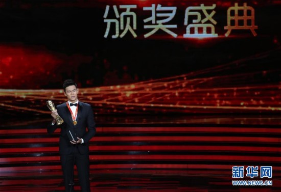 ����������11���й�ʮ������˹�����佱ʢ���ھ�����