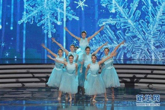 ����������17���й�ʮ������˹�����佱ʢ���ھ�����