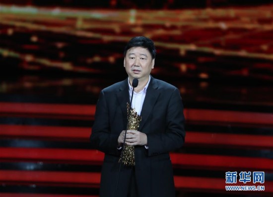 ����������9���й�ʮ������˹�����佱ʢ���ھ�����