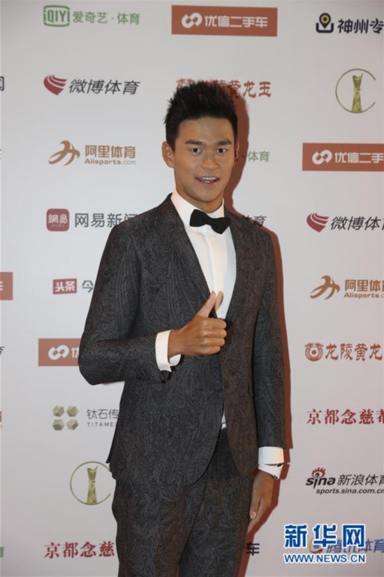 ����������1���й�ʮ������˹�����佱ʢ���ھ�����