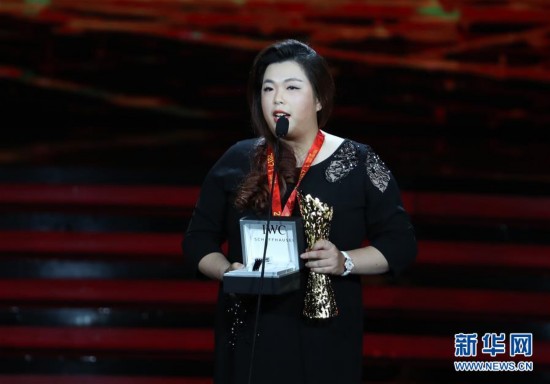 ����������6���й�ʮ������˹�����佱ʢ���ھ�����