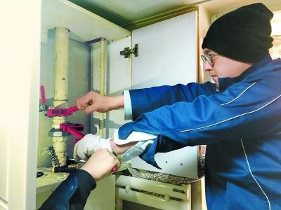 վ������������ȼ���޸��ܵ���