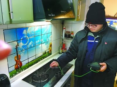 �������ȼ��ά��ʦ���뻧����ʱ�����������ٶ���