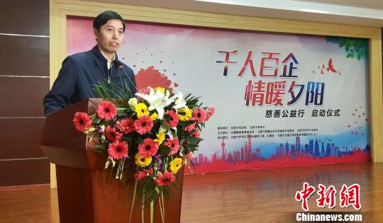 �Ϸ��и��г�������´� ��Ө ��