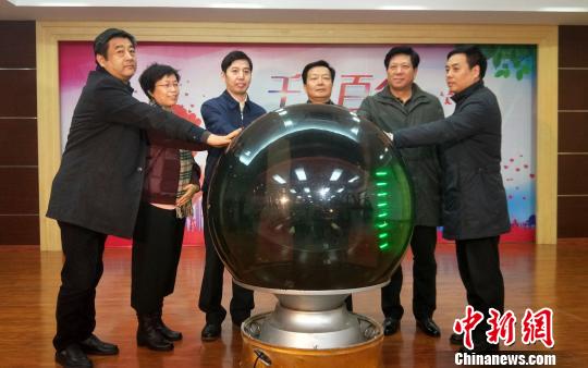 ��ǧ�˰�����ůϦ�����������ںϷ�����