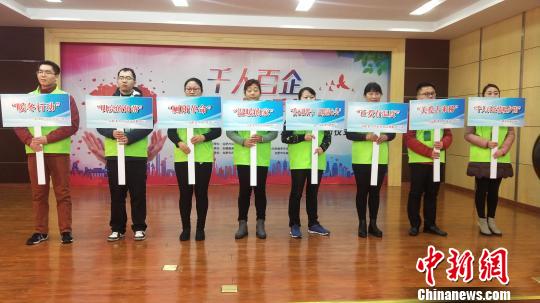 ������Աչʾ�ߴ���Ŀ ��Ө ��