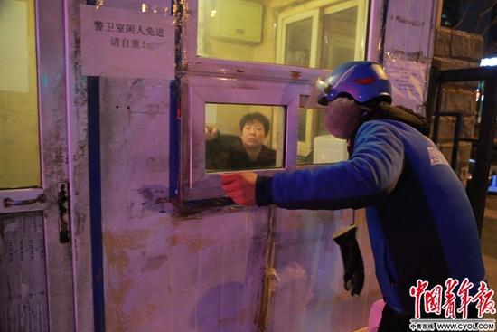 ���������һҳ