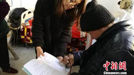 ���ܼ�����ĥ20���㽭����Ը�����ٻ������