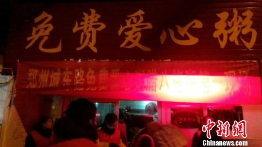 ͼΪ֣�ݳǶ�·һ��������㿪ʼ��·�����ࡣ��ʯС�� ��