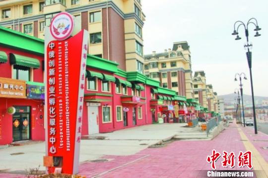 �й�����ڰ���Һ��ѳɶ���˹�˴�ҵ���ȵء�