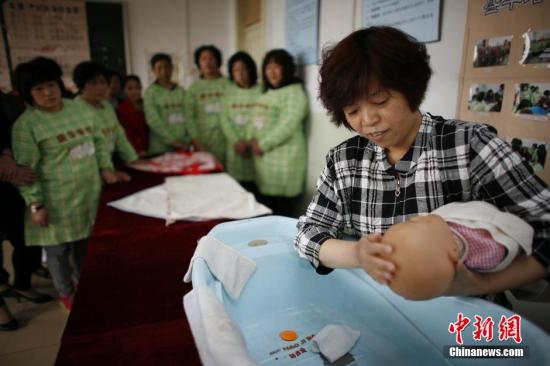 ����ͼ����ɩ��ѵ��<a target='_blank' href='http://www.chinanews.com/'>������</a>�� ١�� ��