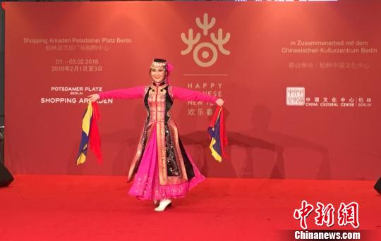 ͼΪ���������������ڵ¹��ݳ��ֳ����������������﹩ͼ