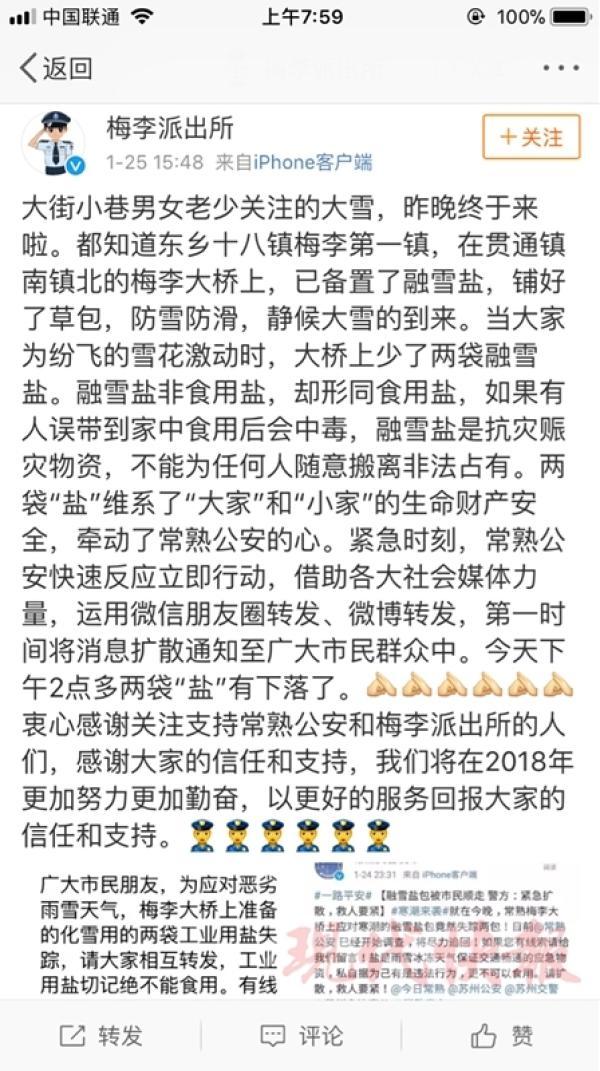 ���������һҳ